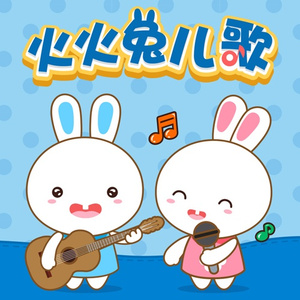 亚洲男男小鲜肉GY无套
