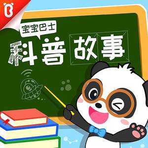 亚洲男男小鲜肉GY无套
