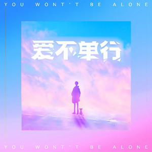 亚洲男男小鲜肉GY无套
