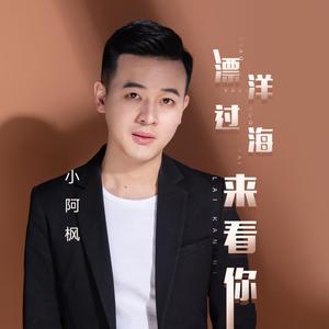亚洲男男小鲜肉GY无套
