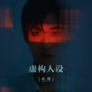 亚洲男男小鲜肉GY无套
