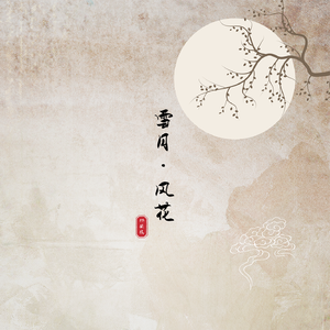 亚洲男男小鲜肉GY无套
