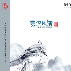 亚洲男男小鲜肉GY无套
